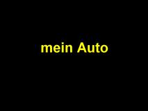 mein Auto
